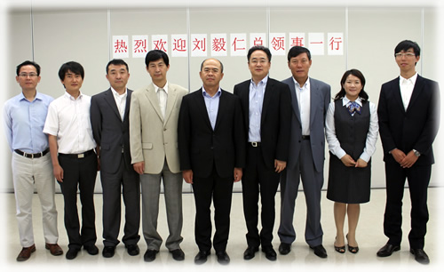 駐大阪総領事館劉毅仁総領事ご一行 当連合会視察訪問の写真