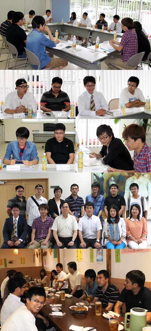 第4回留学生交流事業支援会議