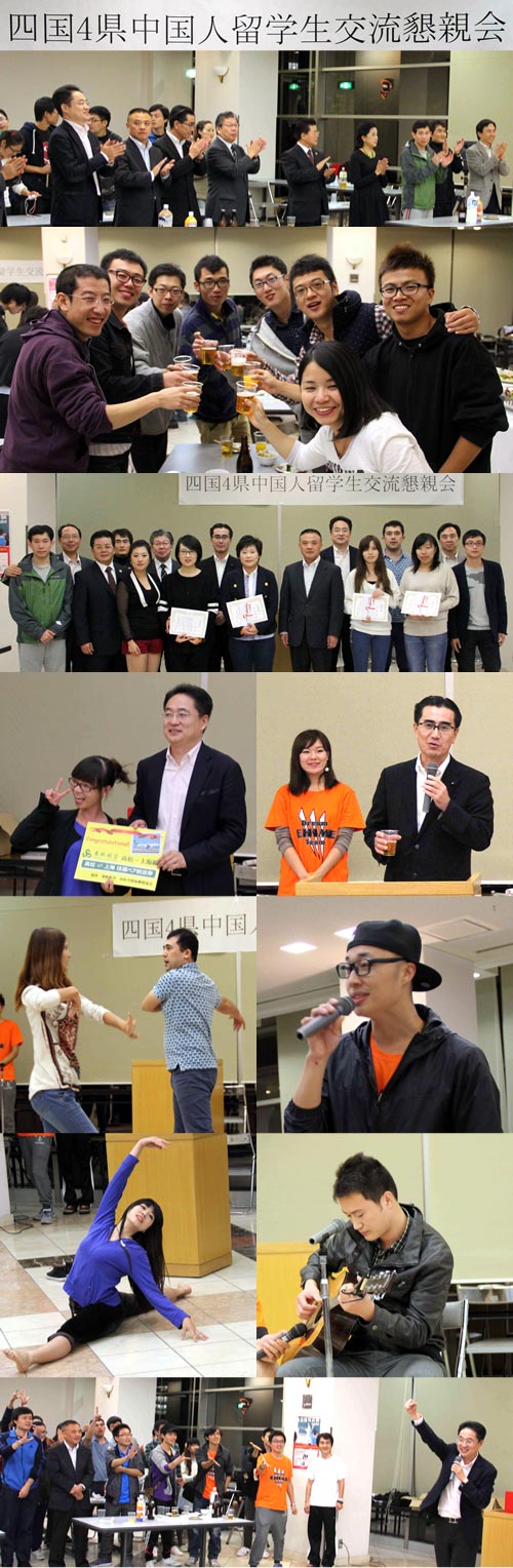 留学生奨学金授与式と交流懇親会