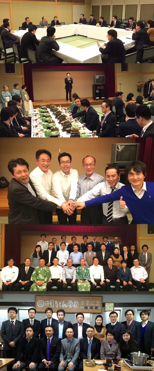 2015年度中国観光客旅行安全座談会及び香川県観光促進視察会の開催の写真