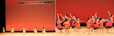 第12回エンジェルRGカガワ日中発表会風景