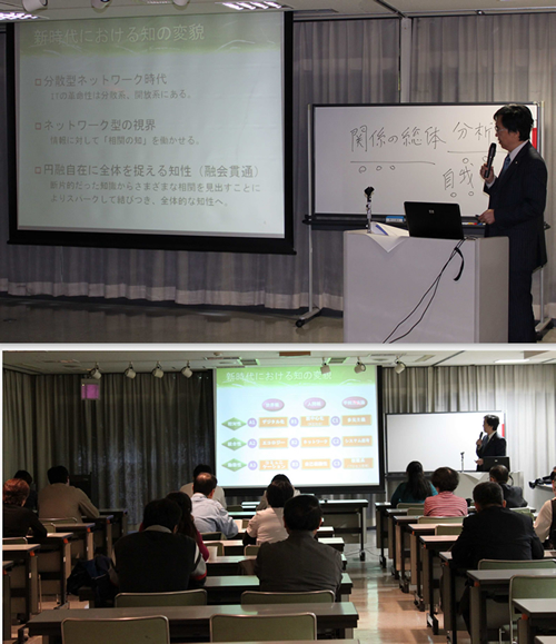 毛先生講座風景