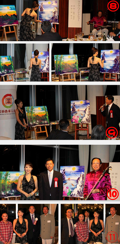 余興1　ライブペイントショ―　　画家　野崎 はるか氏　　二胡演奏家　栄 春学氏
　テーマ：「望月」  描いた作品「望月」を鄭祥林総領事に贈呈 鄭 祥林総領事と記念撮影（左、野崎 はるか氏、右、栄春学氏） 余興演出者たちと記念撮影